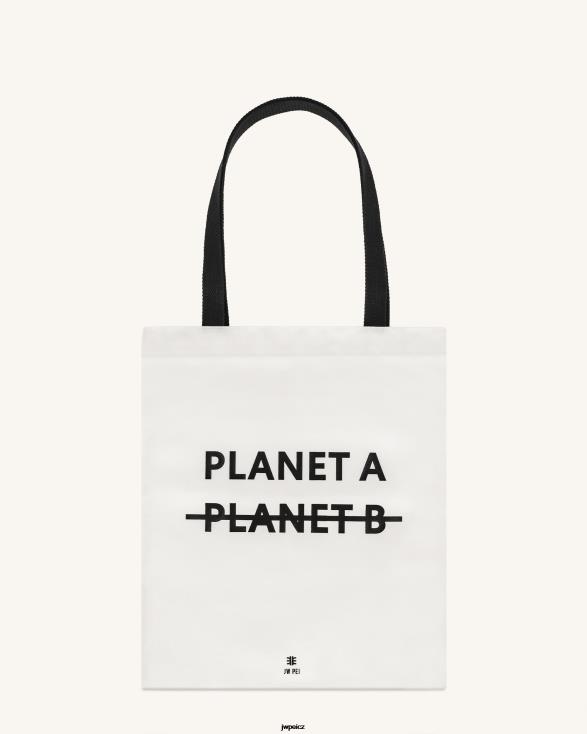 bílý JW PEI látková taška rayna ZNFH2245 taška na přenášení